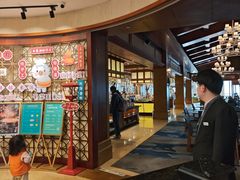 -老淳安—伴山伴湖(千岛湖开元度假村店)
