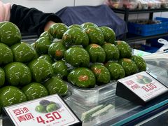 -许阿姨糕团店(南京总店)