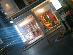 门面-周三的情书花园餐厅(江北店)