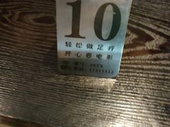 -金色印象·4K影院式足体养生(香榭里店)