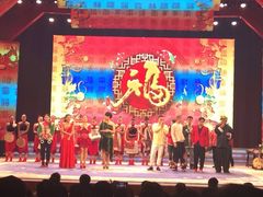 iphone_upload_pic-大舞台剧场