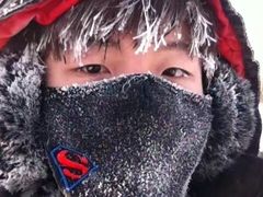 -北极村旅游风景区