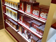 -王权免税店(清迈机场店)
