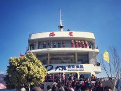 -南诏风情岛