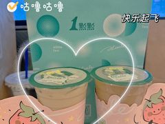 -长沙国金中心异国印象酒店