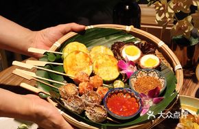 Southeast Asian BBQ Platter