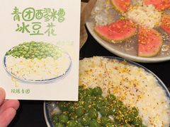 -黎阳老街