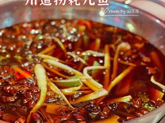-川道拐耗儿鱼(置信路店)