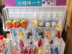-新奥购物中心