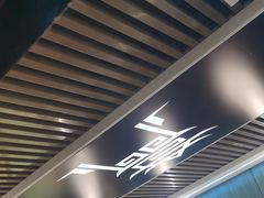 -奇门密室(五一新干线店)