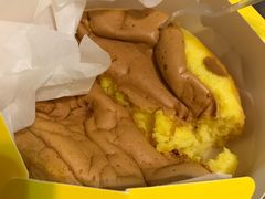 -好利来(温江合生汇店)