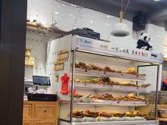 -徐妹串串香(春熙路店)