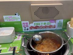 -一围肥牛小火锅(高铁吾悦店)