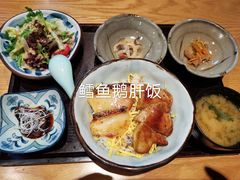 -然寿司(郎园vintage店)