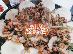 -烤肉宛饭庄(南礼士路店)