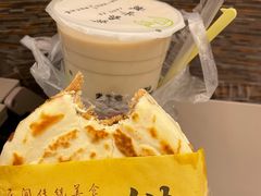 -兰州·放咔甜胚子奶茶(麦积华阳店)