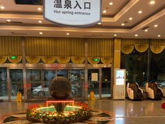 -金隅凤山酒店