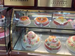 面包甜点陈列柜-福源馆(河南街店)