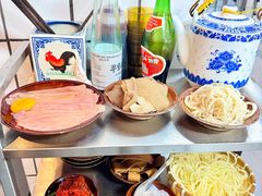 -芈重山老火锅(广州首店)