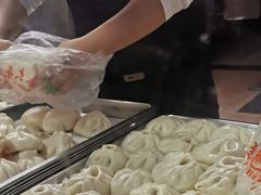 -袁大头包子(光华路店)