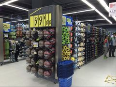 -迪卡侬(高新万达店)