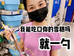 -麦德龙(京顺路商场店)