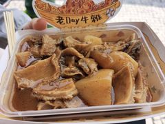-官也街
