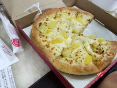 榴莲菠菠块块果肉铁盘披萨-必胜客(龙茗店)