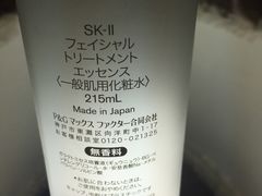 -龙城大药房