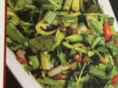 老虎菜-老昌春饼(新天地店)