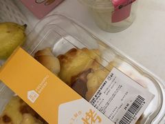 -盒马鲜生(馥邦国际店)