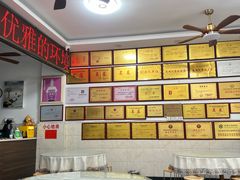-元谋凉鸡店(百年老店)