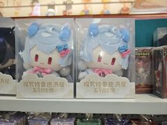 -IPSTAR|潮玩星球(天府广场店)