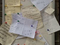 -七贤国际青年旅舍(西七路分店)