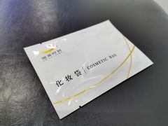 -微笑时刻照相馆(四道口店)