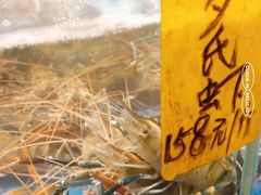 -广府乡下·饭庄(新港东路店)