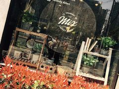-徐家汇源景区-衡山坊