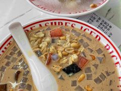 -正宗八宝冰饭·非遗冰饭·烧烤(奎桥店)