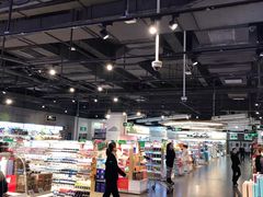 -Olé精品超市(前海壹方城店)