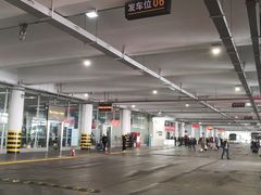 -杭州萧山国际机场