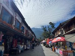 -大理古城