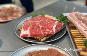 Thick-cut Wagyu Upper Brain