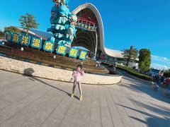 -渔岛海洋度假区