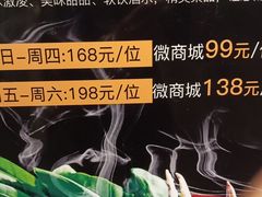 -航空港万怡酒店·万荟轩餐厅(航空港区远航路店)