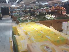 -幸福荣耀生鲜超市(和平街店)