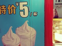 -麦当劳(龙湖时代天街店)