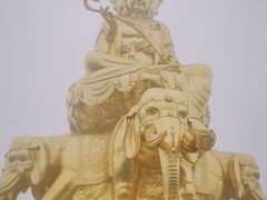 -峨眉山风景名胜区