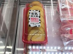-味多美蛋糕(六里桥店)