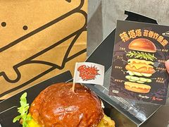 -龙湖重庆时代天街