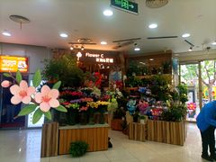 -巴黎春天(陕西路店)
